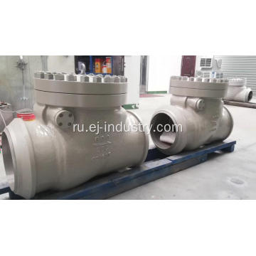 Cast Steel Swing Check Valve